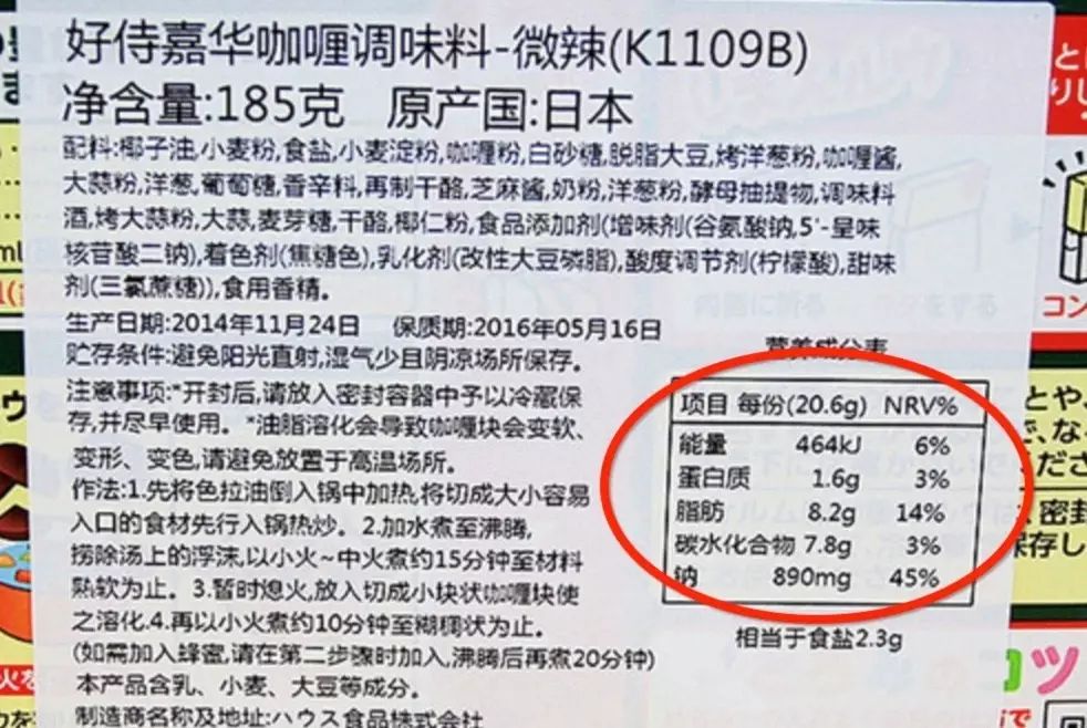 不用咖喱块做咖喱土豆的方法,不用咖喱怎么做咖喱面