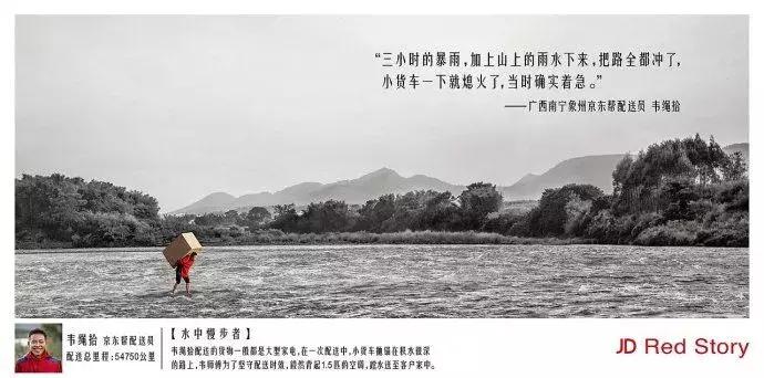 你一定要吃透的7个人性真相文案,人性的欲望究竟有多么可怕文案