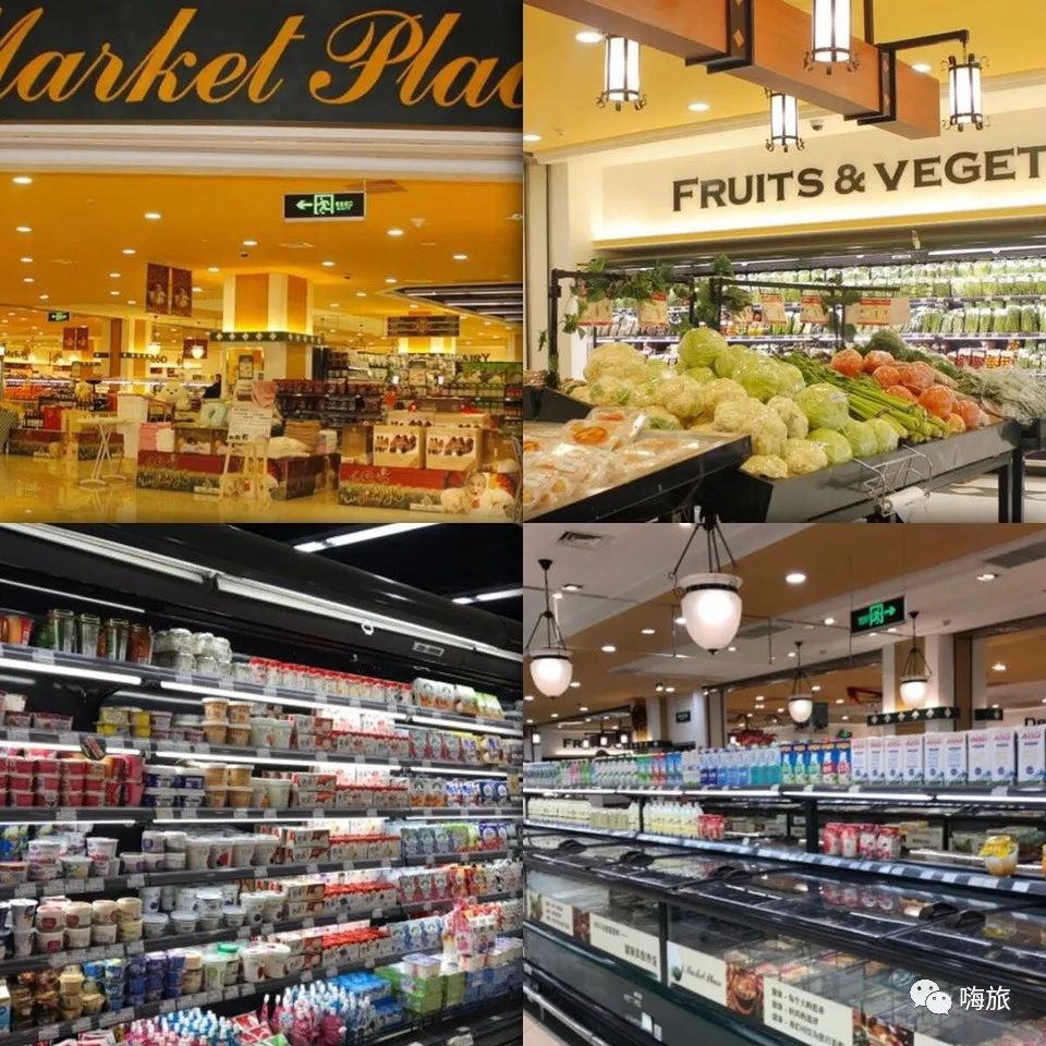 不出国门就可以在帝都买到进口商品，速速前来！