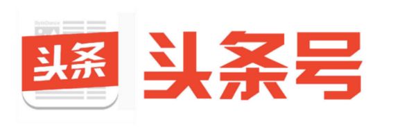 头条号怎么度过新手期,头条号新手期多久开始