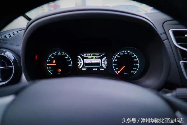 美女行政经理使用宋DM的感受