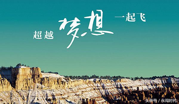 商业创业分享干货知识,企业创业商业分享