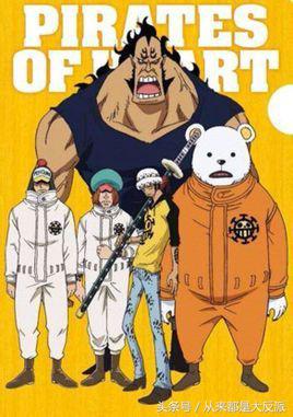 海贼王里一共出现过多少人物(四)(超新星等)