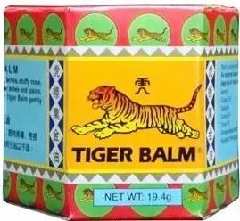 双飞人黄道益多少钱一瓶,黄道益双飞人药水香港