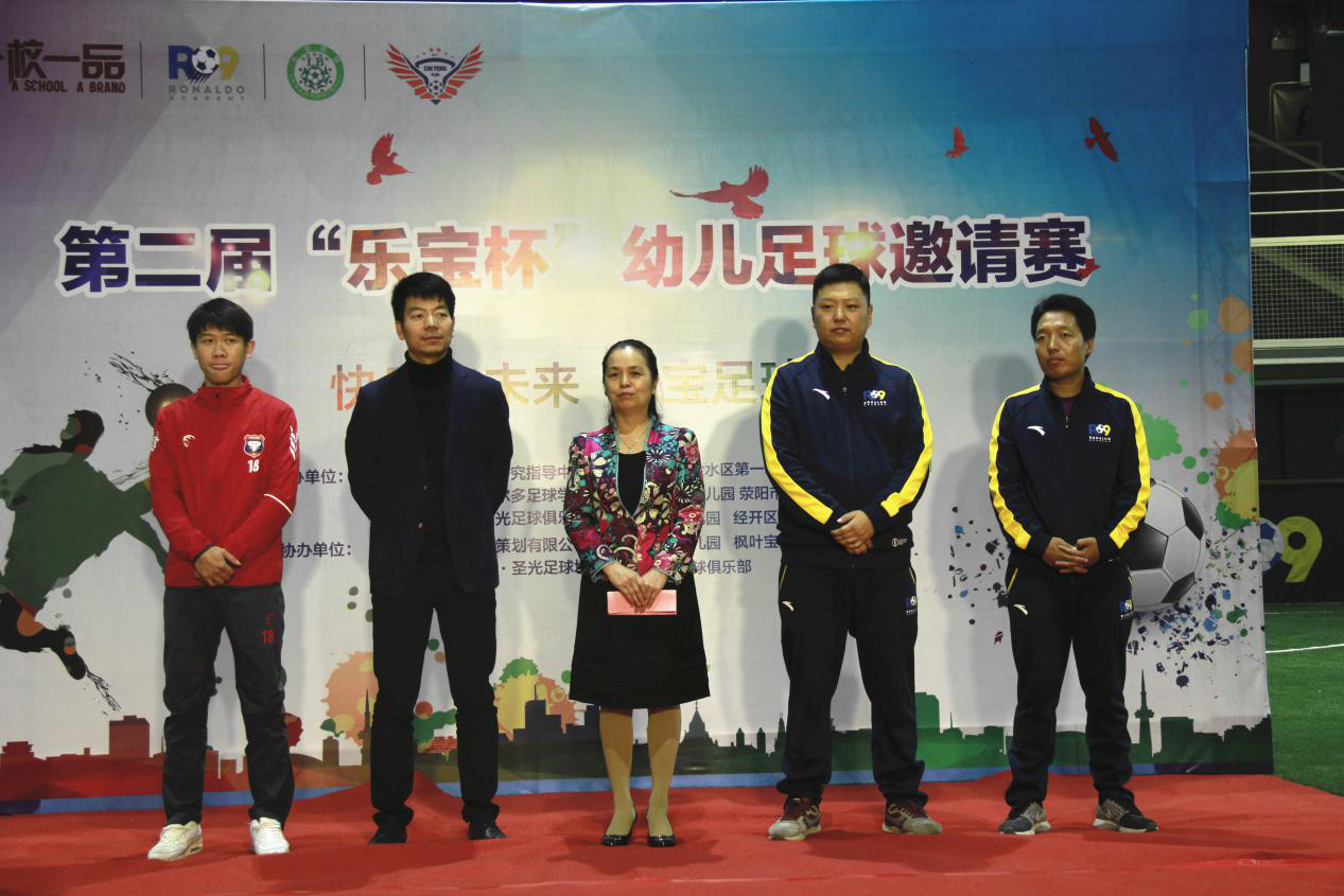 快乐向未来少儿频道,快乐向未来青州市实验幼儿园