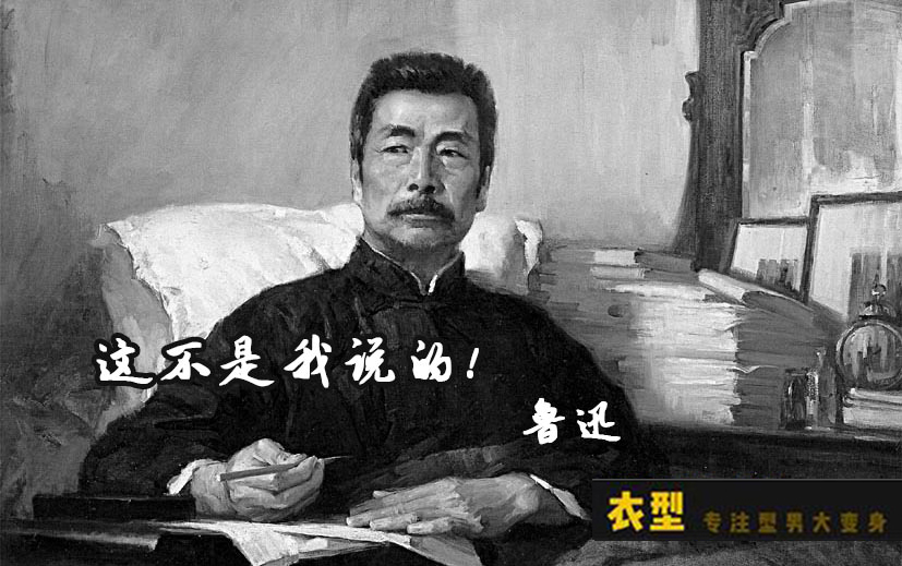 男生变白简易教程,简单三步让男生变白