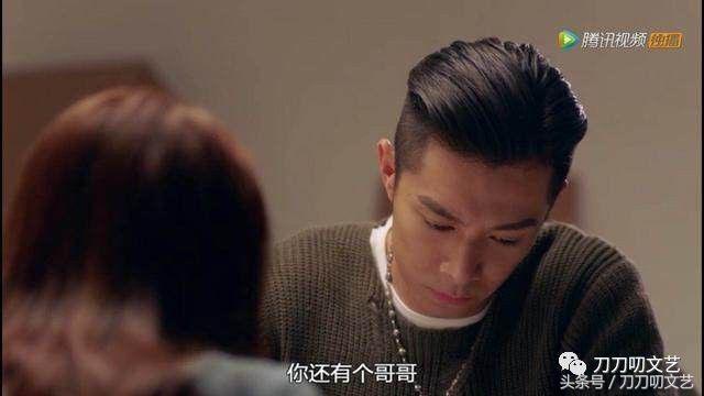 使徒行者乐少锋假死,使徒行者2乐少锋为什么没死