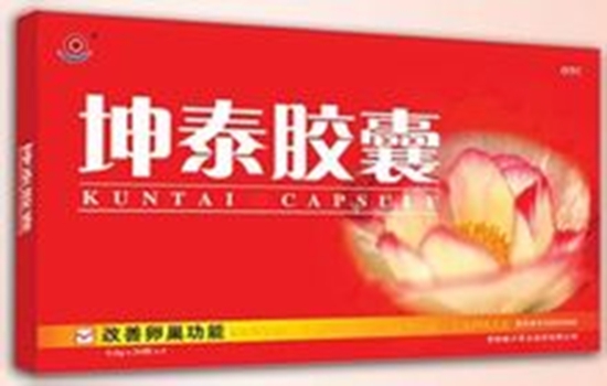 郑大三附院妇科专家告诉您：如何摆脱绝经综合征的困扰？