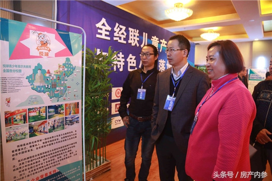 西安乡村文旅小镇,西安文旅产业园最新消息