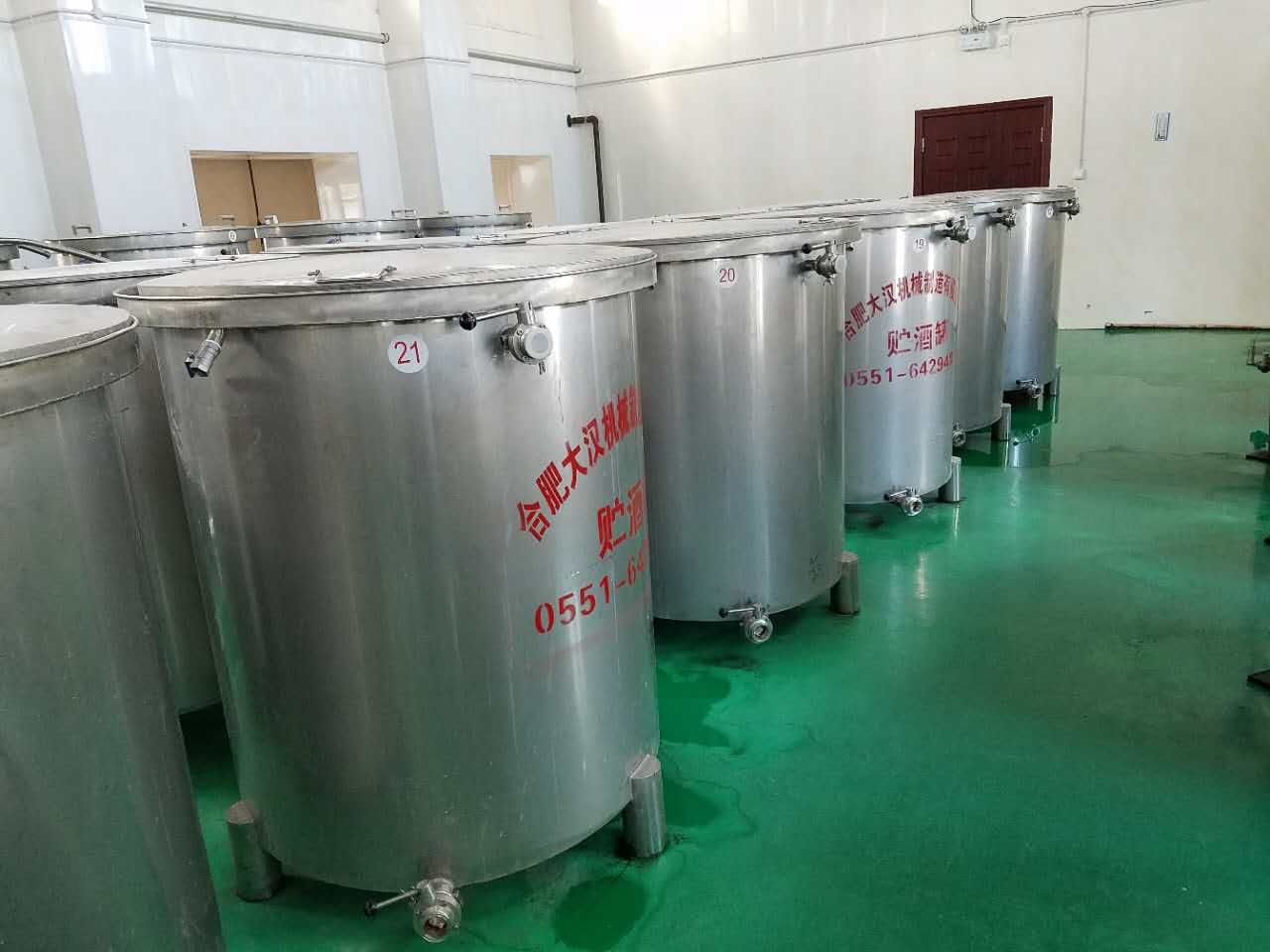 白酒酿酒设备定做,开一个酿酒厂需要什么设备