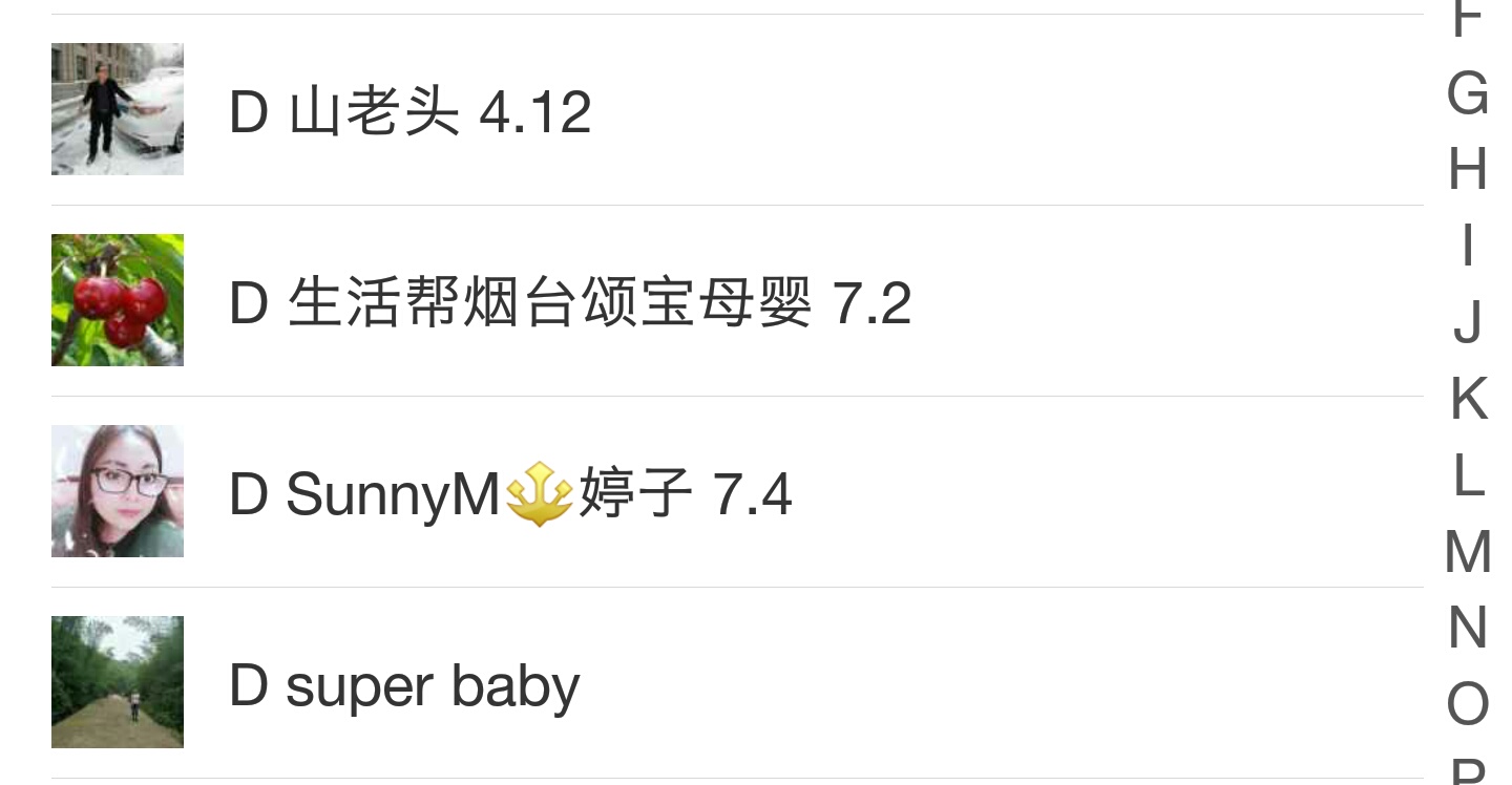 微商名字怎么取才吸引人,微商名字怎么取吸引人