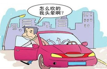 学会这三个空调自检方法，再也不用花钱去4S店维修了