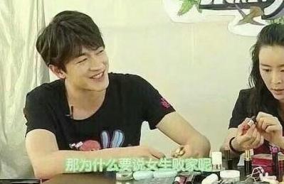 吴昕口红最新消息,吴昕108支口红