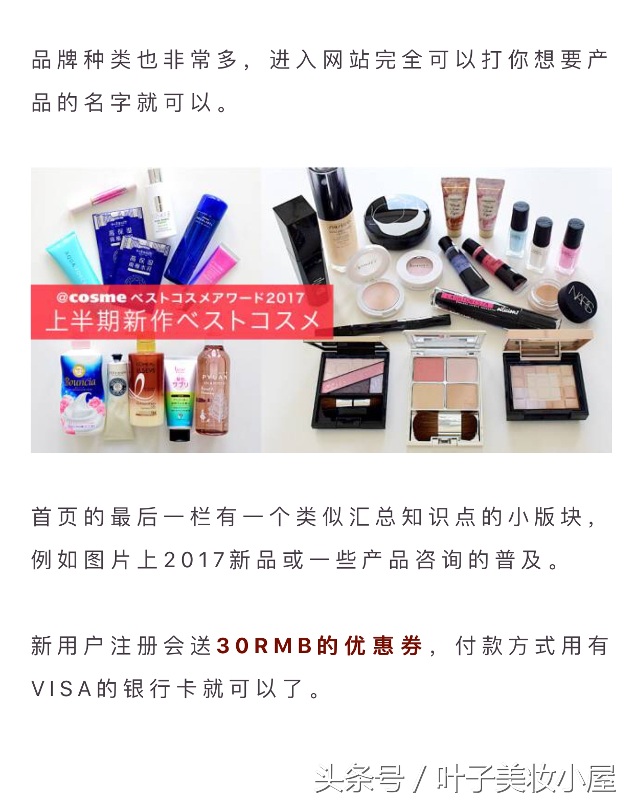 花更低的价格买到一样的零食,哪几种渠道买到正品耐克阿迪鞋