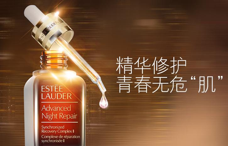 25岁抗衰老产品,内服抗衰老产品