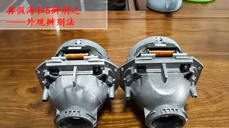 任天诚车灯,任天诚海拉5真假辨别