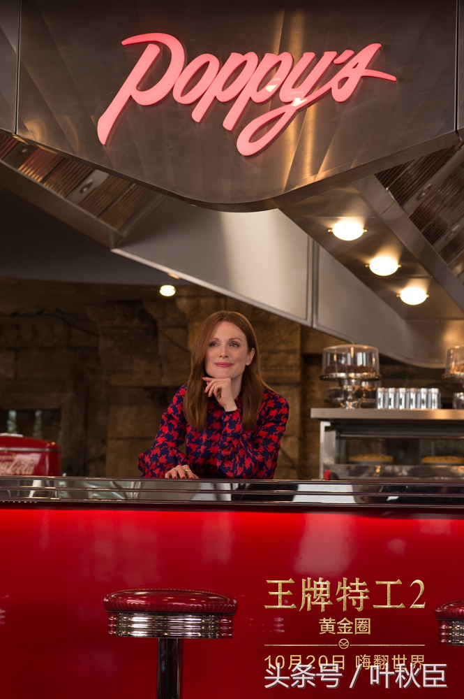 王牌特工2黄金圈最后一段打戏,王牌特工2:黄金圈绝地反击版预告