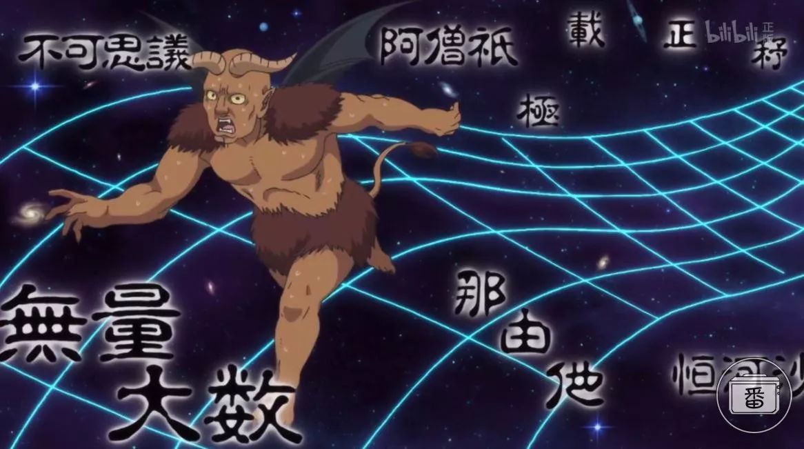 韬鍦扮嫳,韬鍦扮嫳涔嬩腑涔熻兘閫嗗ぉ鑰岃