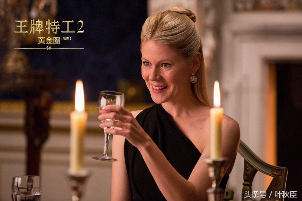 王牌特工2黄金圈最后一段打戏,王牌特工2:黄金圈绝地反击版预告