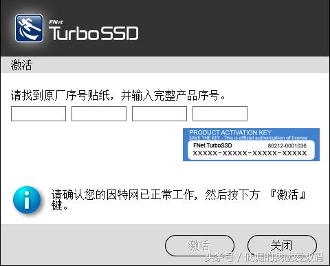 外置ssd固态硬盘安装苹果系统,ssd固态硬盘sata3.0接口安装