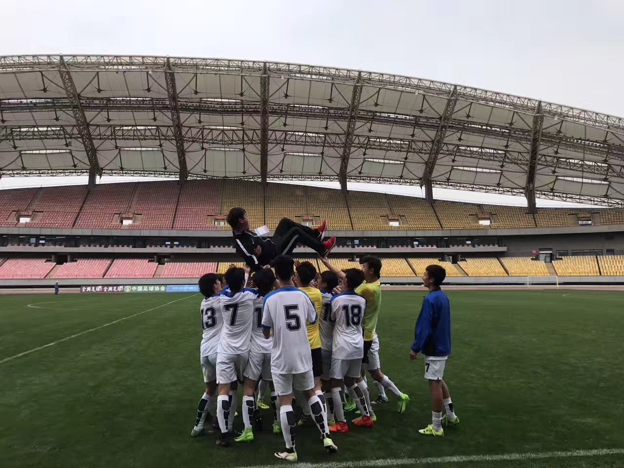 青春集结号｜创历史！苏宁U18获全运会第四，全国学生运动会夺冠