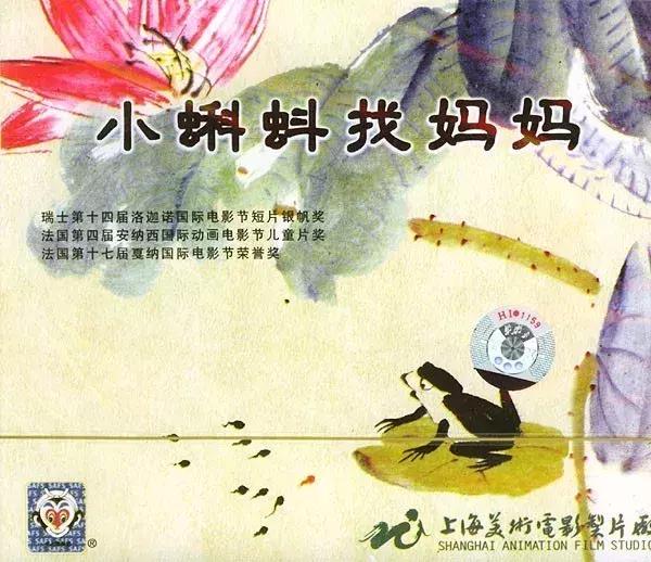 盘点那些陪伴了我们九年的动画片,那些陪伴8090成长的电视剧