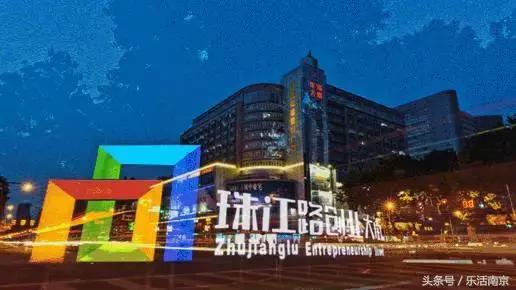 1949-2019南京变化,2011-2012年南京