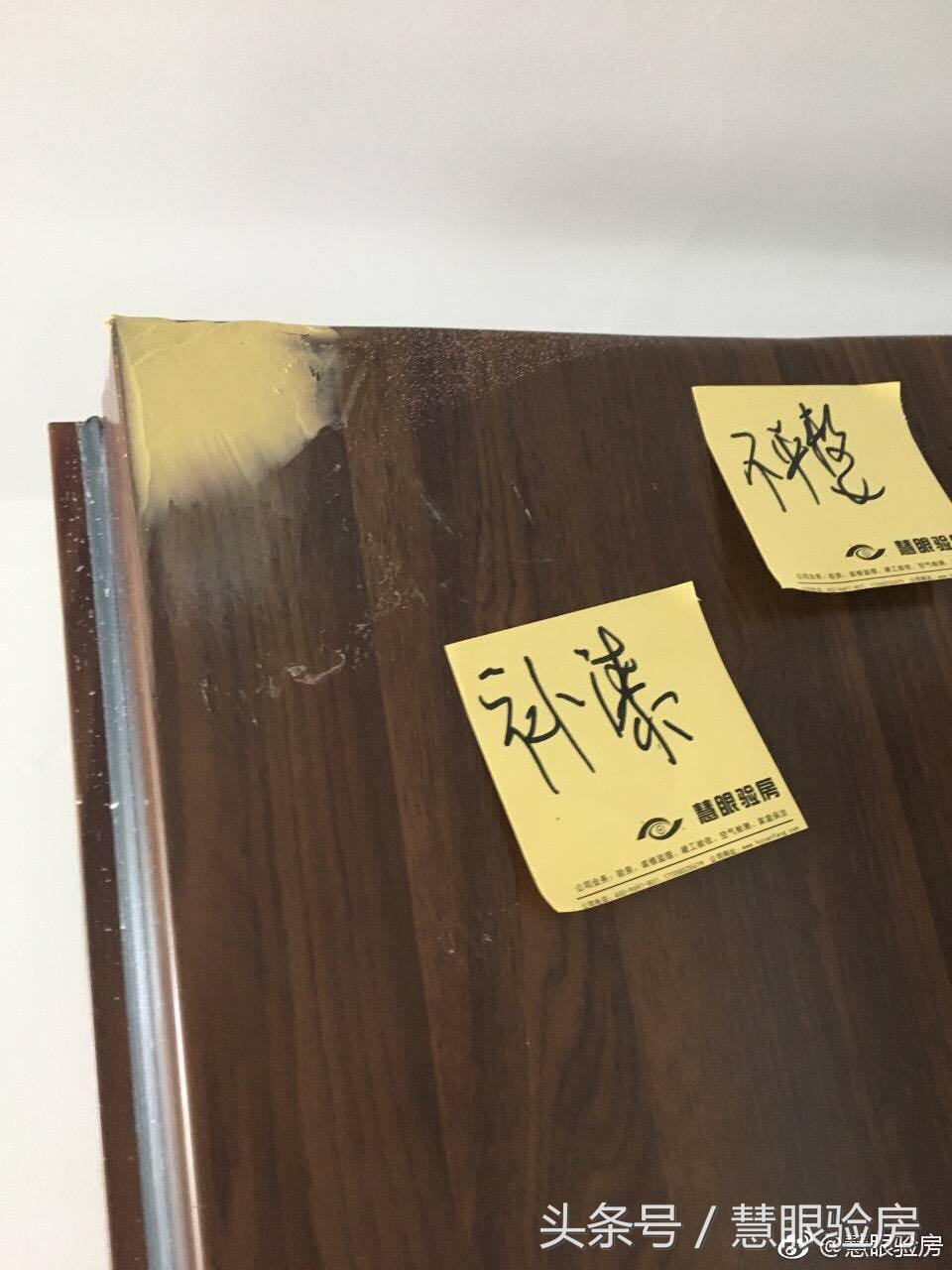 龙泉核心区域精装房,龙泉房子值得入手么