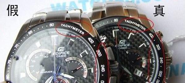 卡西欧mq-24-1b2怎么辨别真伪,双11买腕表