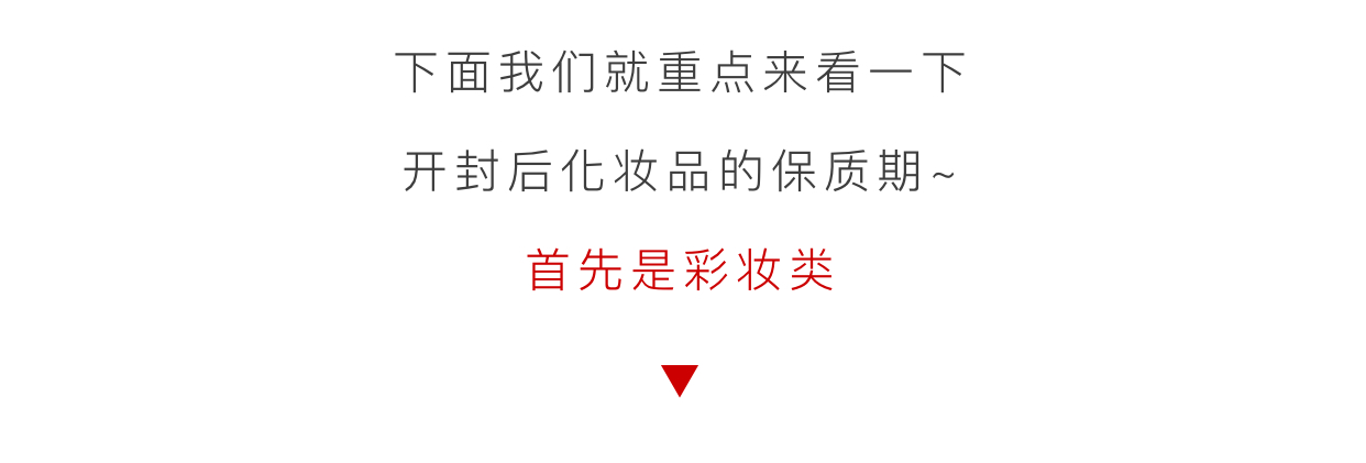 lamer鍜宻k2鍝釜濂界敤,浣犳瘡澶╅兘鍦ㄧ敤杩囨湡鐨勫寲濡嗗搧