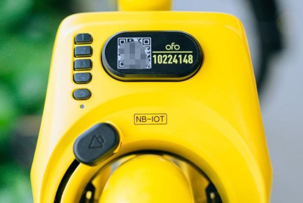 ofo智能锁使用感受,深圳ofo小黄车智能锁