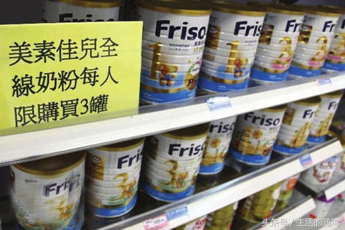 在荷兰买奶粉比国内便宜吗,为啥英国奶粉便宜