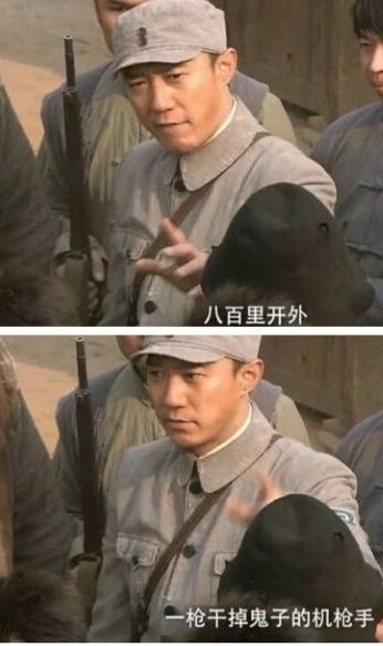 裤裆藏雷*弹子**拐弯！太扯了！那些逆天的抗日神剧！