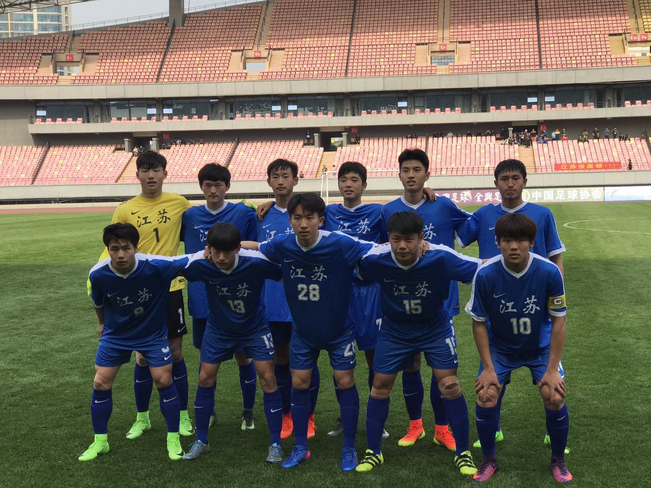 青春集结号｜创历史！苏宁U18获全运会第四，全国学生运动会夺冠