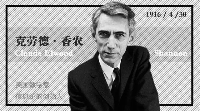 诺贝尔经济学奖得主炒股,诺贝尔奖为何没有数学奖