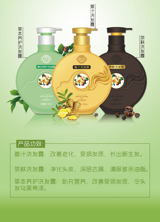 头皮干燥是不是就会脱发,头皮干燥会影响生长吗