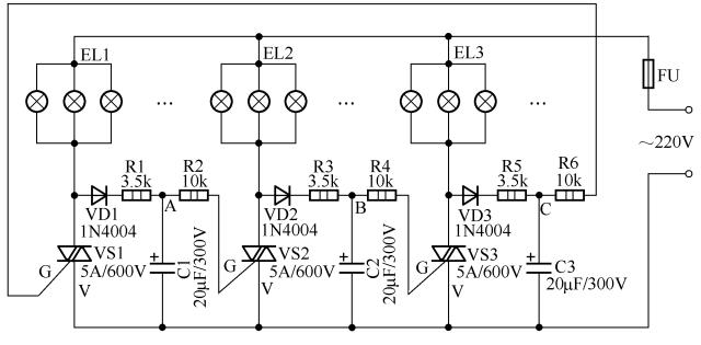 常见的照明控制原理图老电工珍藏,照明基本线路的原理图