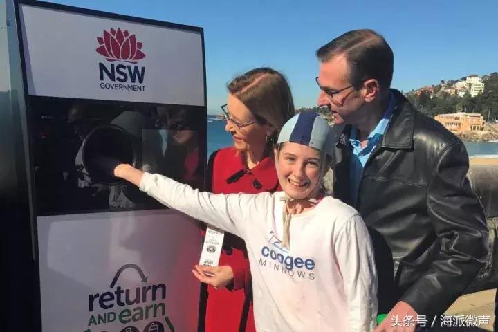 在澳洲收破烂,在澳大利亚能捡破烂卖吗