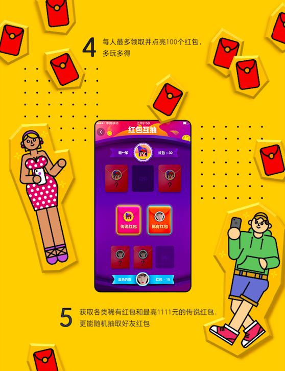 天猫双11怎么买最划算,天猫双十一十大优惠攻略