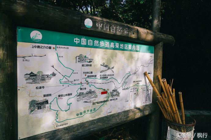 日本枯山水哪里最多,日本十大自然风光