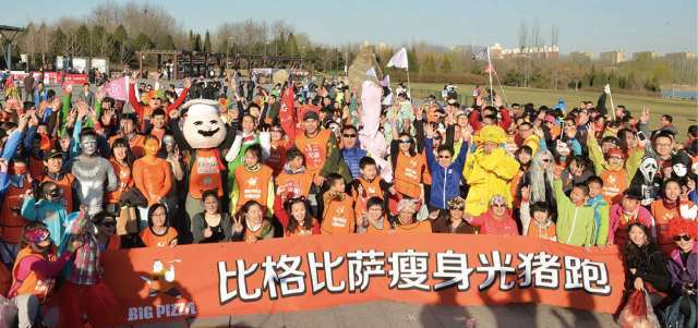 比格比萨盈利模式,比格披萨收入怎么样