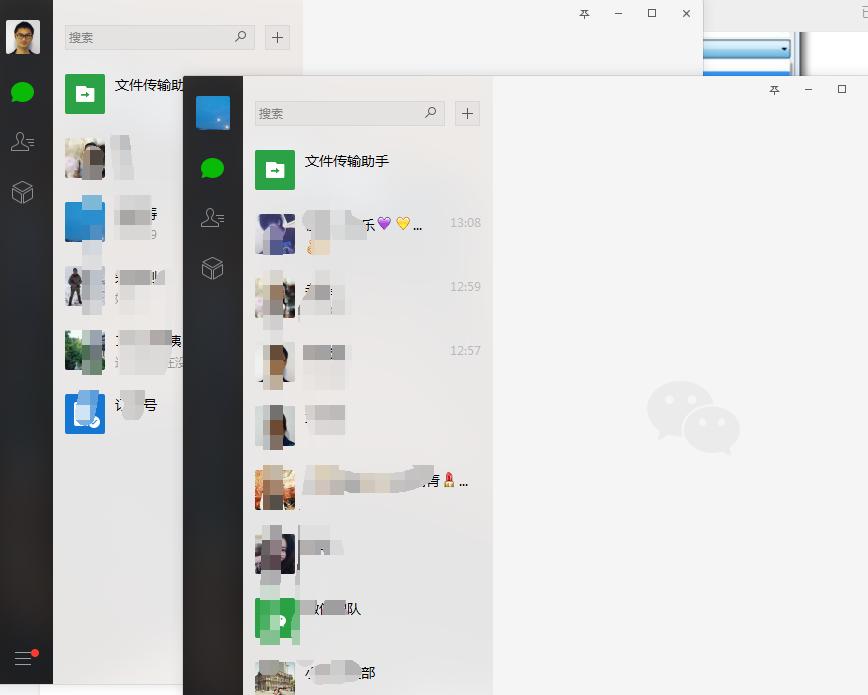 微信电脑端多开软件哪个好,电脑微信多开账号怎么登录