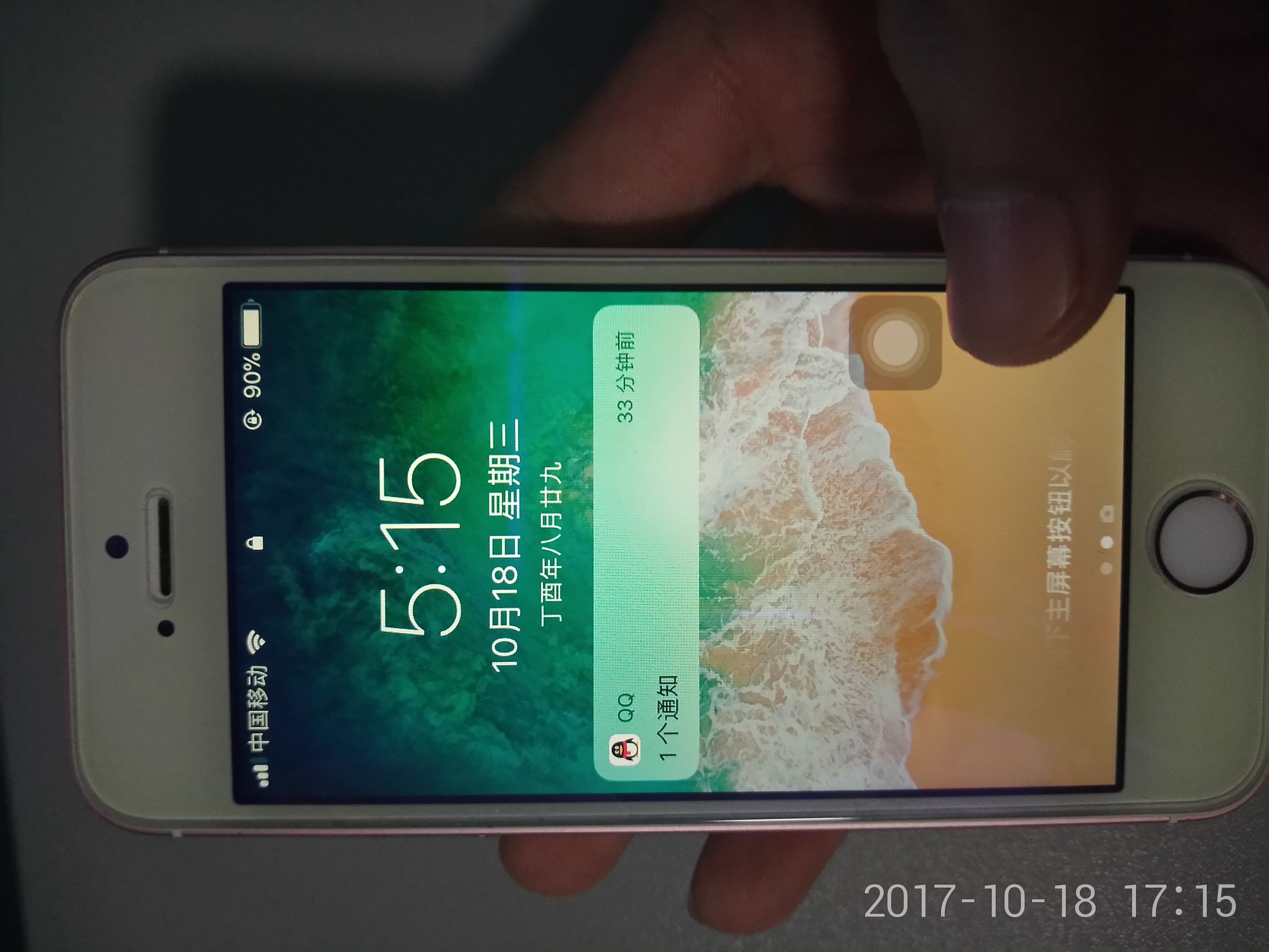 最具性价比苹果新品,最有性价比的苹果是哪一款