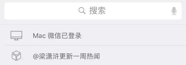 范迪塞尔吴京完整版,范迪塞尔发布会现场