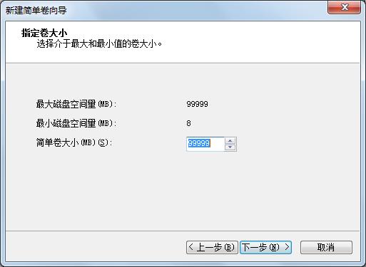 u盘有分区如何格式化删除,硬盘删除分区后怎么样格式化