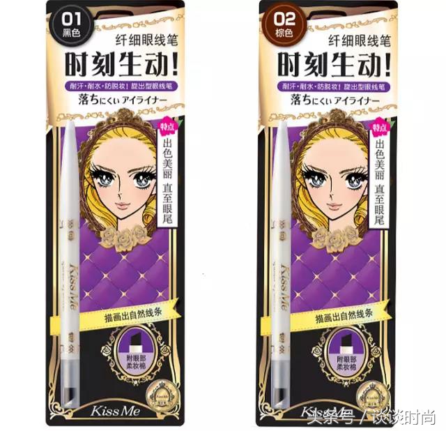 眼线笔一抹成型网红爆款,史上最全14只网红眼线笔测评推荐