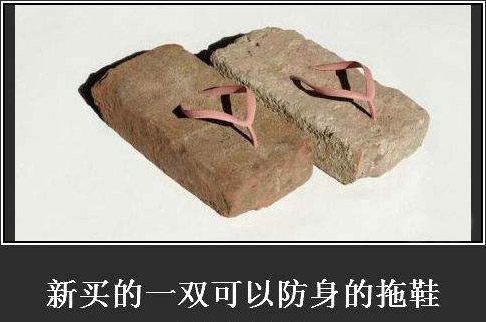 精明和睿智有什么区别,聪明和傻子智慧的区别