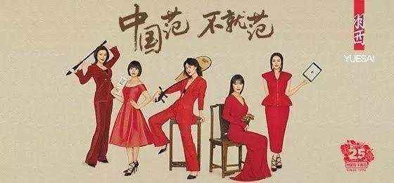 羽西最近新消息,羽西到底好不好用