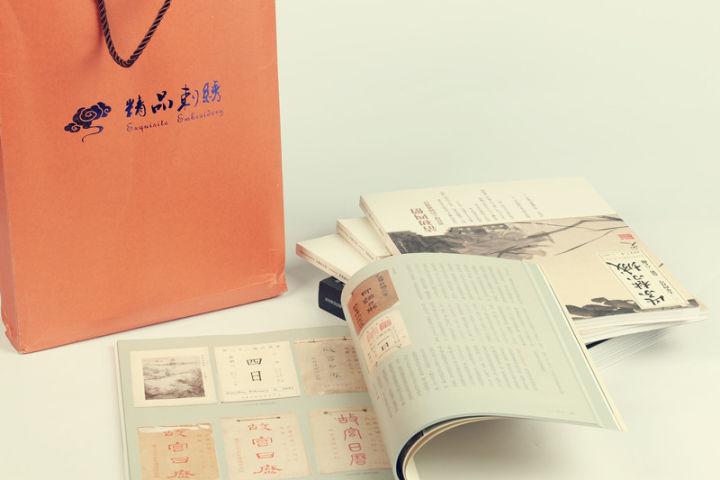 故宫的礼品袋,故宫礼品袋