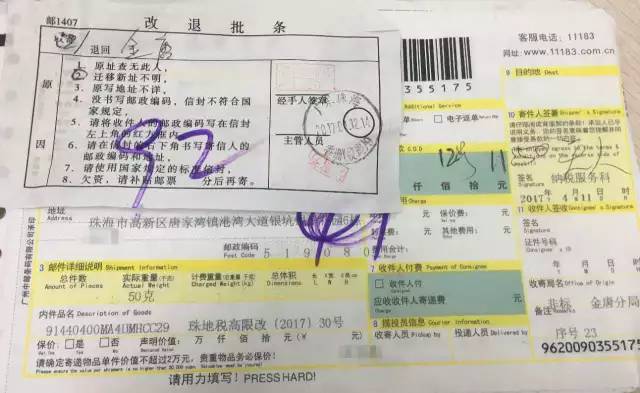 纳税信用等级d是怎么回事,纳税信用等级为d多久可以恢复